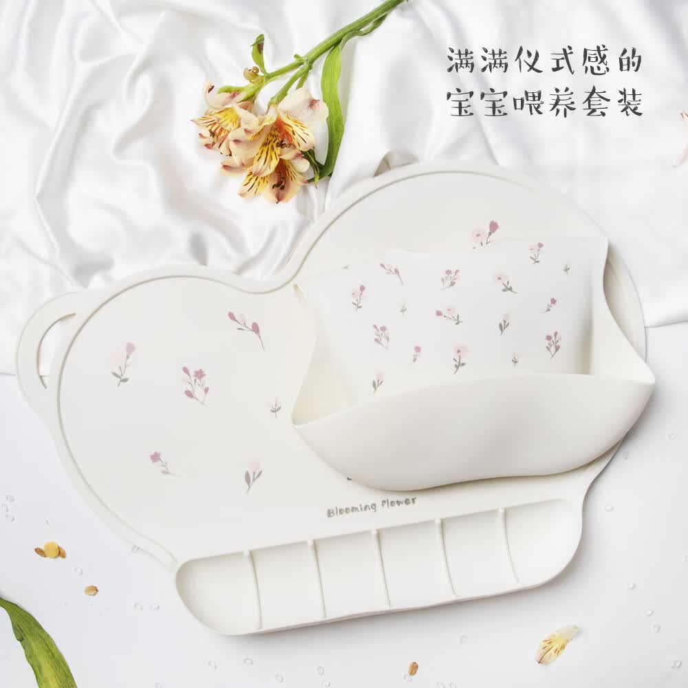 宝宝ins云朵硅胶餐垫学生防水防油午餐桌垫壁挂吸盘儿童隔热杯垫 可爱苹果（方形垫43x30.5cm1个）