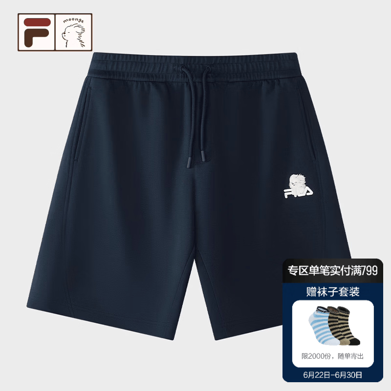 FILA FUSION｜moonge斐乐潮牌针织五分裤男2026秋季新款宽松短裤 宝石深蓝-DB M 170/80A/M