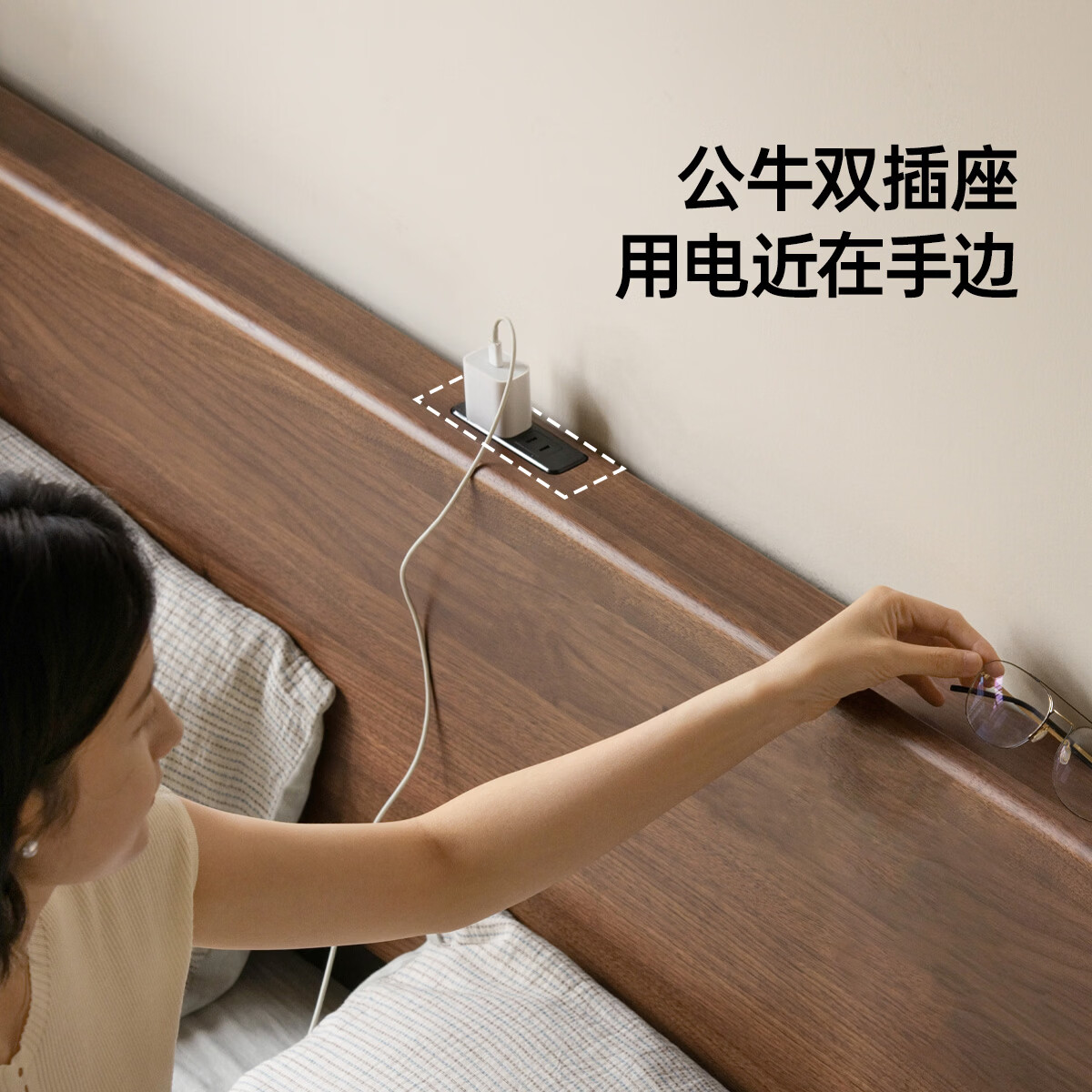 图 4
