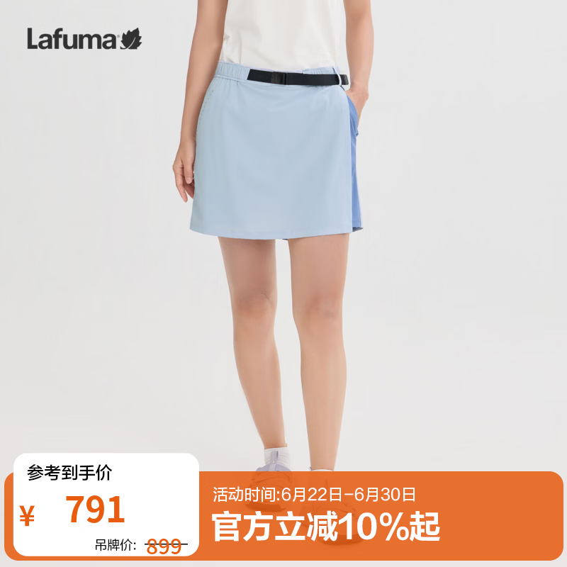 LAFUMA乐乐飞叶户外防泼水凉感短裙裤女 舒适打球运动休闲短裤LFPA6BS20 风羽蓝AL 40 170/74A