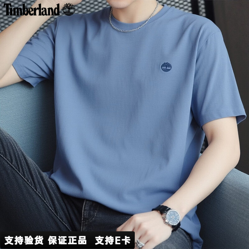 添柏岚（Timberland）T恤男2026夏季新款户外运动通勤休闲半袖宽松透气男子纯棉短袖 石洗蓝色/100%棉/A6DKUB88 M (175)