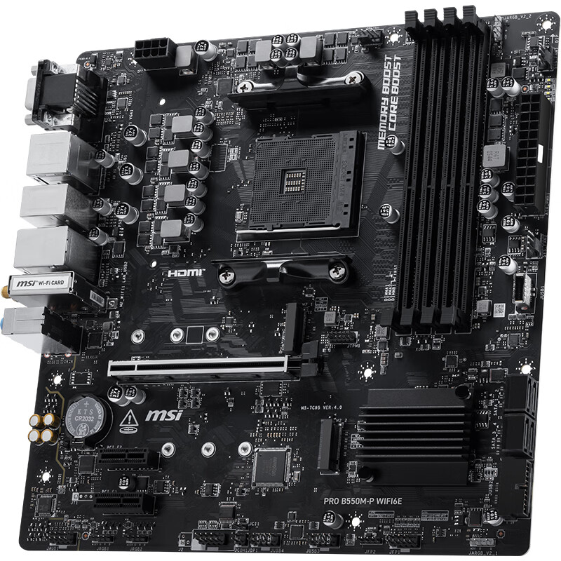 微星 PRO B550M-P WIFI6E DDR4 图 4