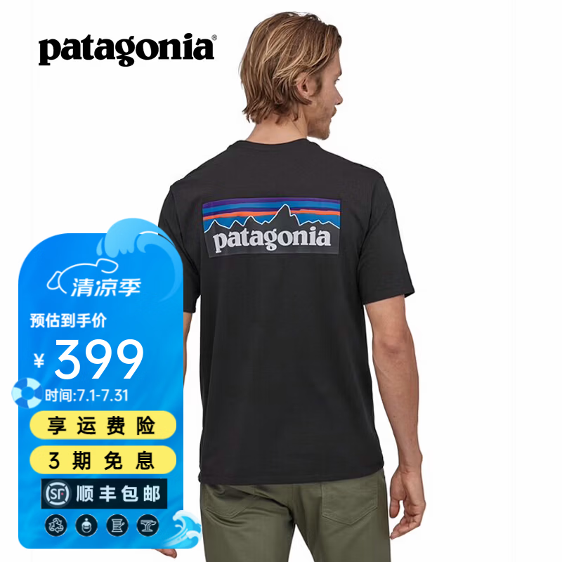 巴塔哥尼亚（Patagonia）男女情侣款通勤P-6 Logo混纺棉休闲潮流户外透气短袖T恤 38504 BLK黑色 M 170/180(CM)  70/80(KG)