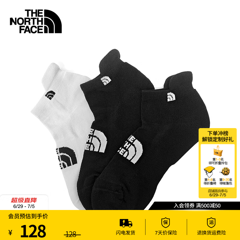 北面（The North Face）运动袜子通用款中筒户外徒步耐磨透气舒适3双装26春夏新品|3RJC YA7/宇宙黑/雪峰白 M/24-26cm