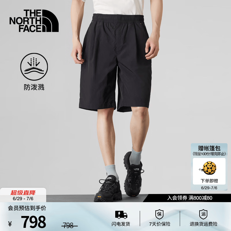 北面（The North Face）UE设计师短裤男宽松防泼溅休闲舒适轻薄户外26春夏新品|8BU8 JK3/宇宙黑 2XL /185/98A