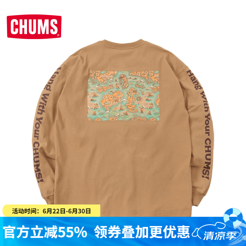 CHUMS洽洽鸟户外休闲潮牌运动长袖T恤内搭打底衫CH01-2065 CH01-2068-B001 L