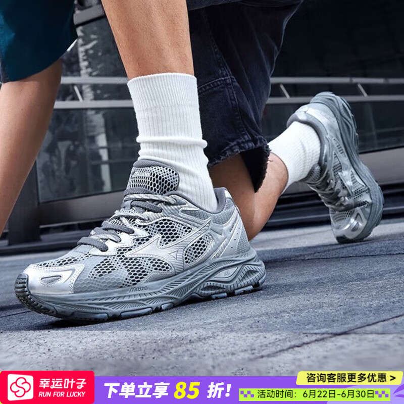 美津浓（MIZUNO）男鞋女鞋跑步鞋 夏季新款RACER S网面透气缓震运动鞋轻便复古跑鞋 24野鸽银 43 (280mm /尺码偏大，请拍小半码）
