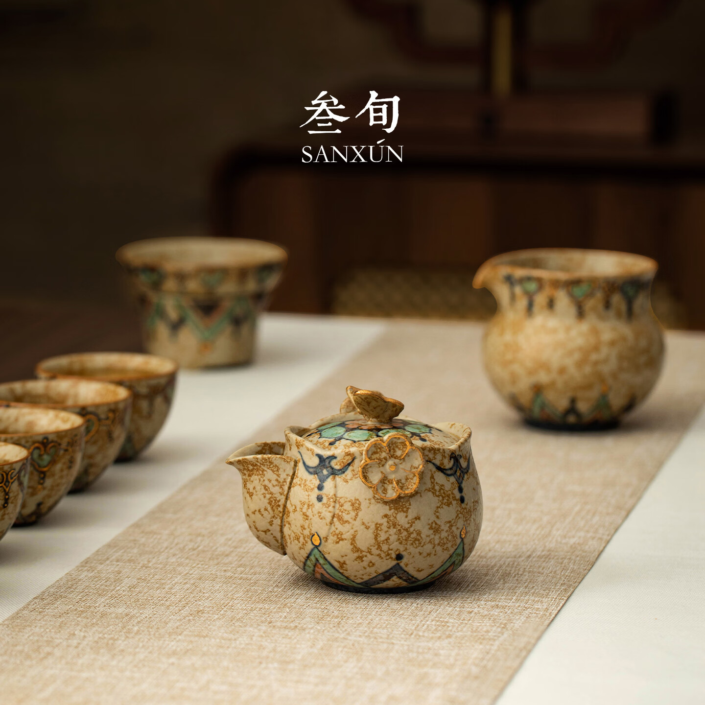 叁旬（sanxun）敦煌火石红大师款手抓壶茶具套装轻奢高档送长辈老师乔迁礼物 手绘描金·焰舞敦煌_手抓壶+茶杯*4+匀杯+茶滤【礼盒】 1-10件