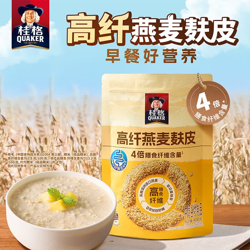桂格（QUAKER）高纤麸皮燕麦400克 代餐食品 早餐减脂 无糖即食