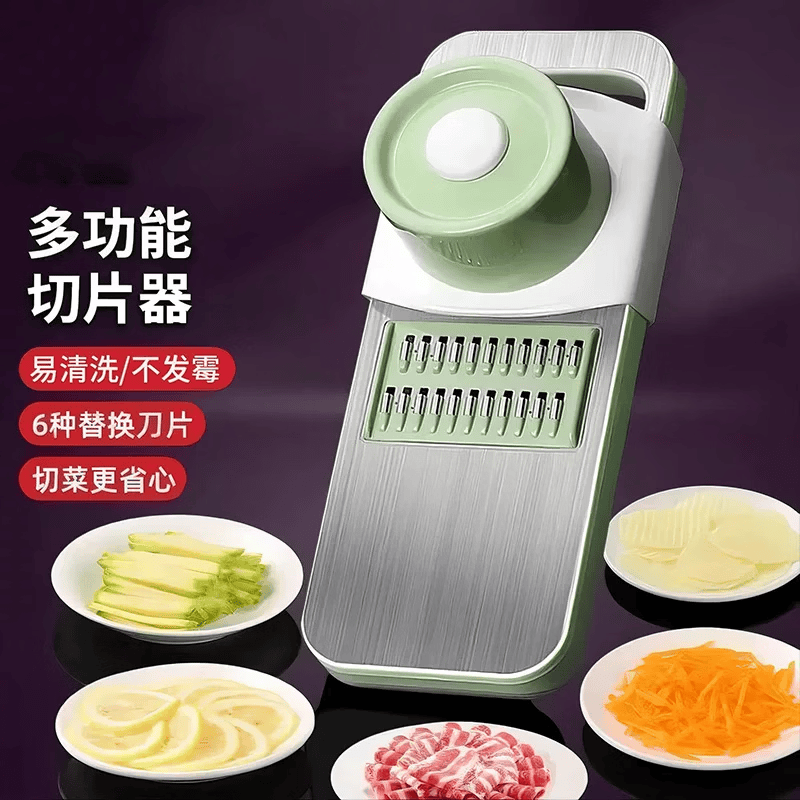 咏幻多功能切菜好物土豆丝刨丝器家用粗丝厨房切片机切丝器擦丝器 旗舰版【6刀片护手器】不锈钢擦丝切菜器