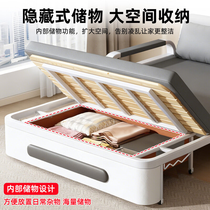 多功能坐卧两用沙发床2026新款小户型单双人可伸缩床医院陪护床 【0.82米普通款】5cm海绵+2cm乳胶(猫抓皮