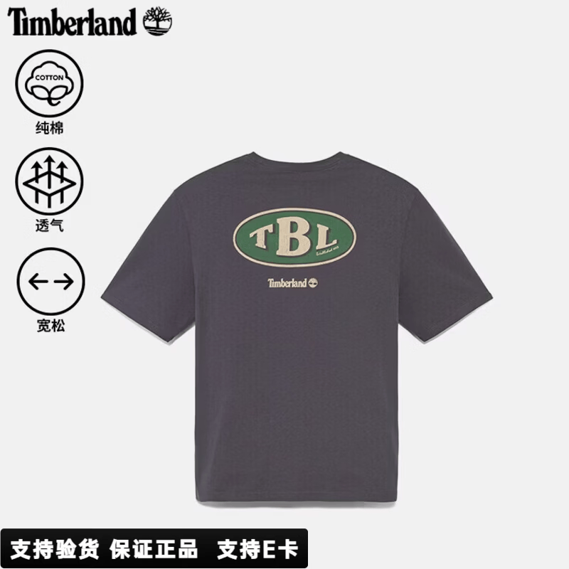 添柏岚（Timberland）男装印花短袖T恤夏季新款户外运动休闲透气时尚半袖A5ST3 深灰色/建议拍小一码/A5ST3W08 L