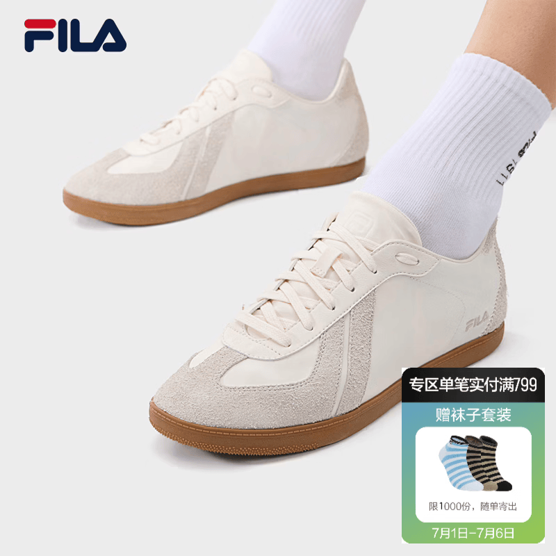 斐乐（FILA）MASTERO男鞋板鞋德训鞋透气运动鞋薄底鞋休闲鞋网面小白鞋 奶白/桦树银-GS 42