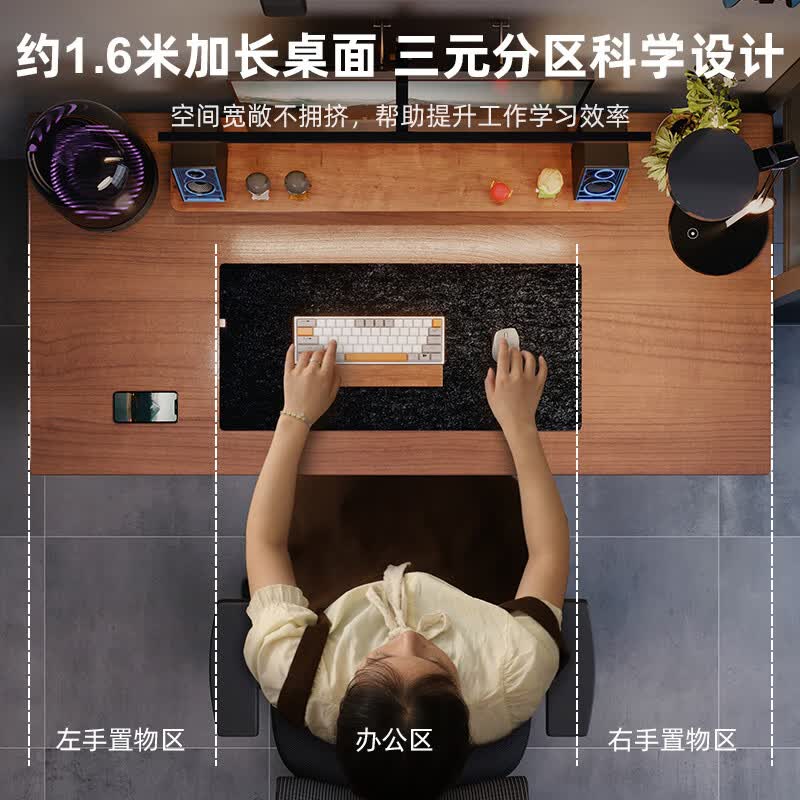 溥畔桌子电脑桌台式办公桌卧室双人加厚电竞桌学习写字书桌工作台 [桌椅组合]160cm黑色