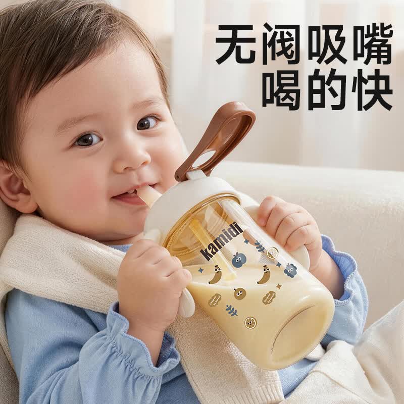 卡蜜迪（kamidi）断奶防胀气婴儿奶瓶新生儿吸管杯耐摔奶瓶学饮杯 防喷学饮杯（黄色）-350ML 12月+