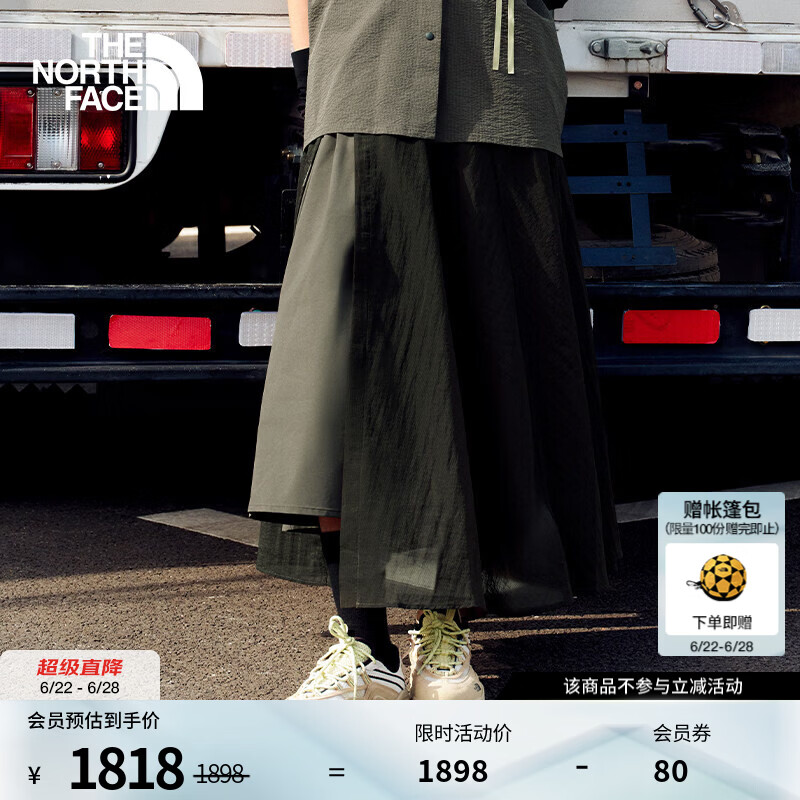 北面（The North Face）UE设计师款二合一双层半身裙女舒适户外26春夏新品|8FD1 21L/乌木绿 S /155/62A