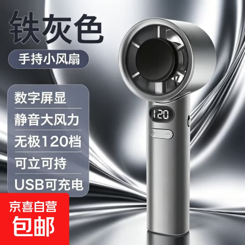 商品图片1