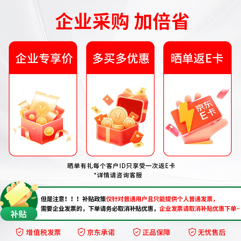 图 8