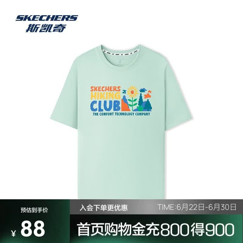 斯凯奇运动T恤男女同款圆领短袖柔软舒适加棉印花休闲百搭L225U197
