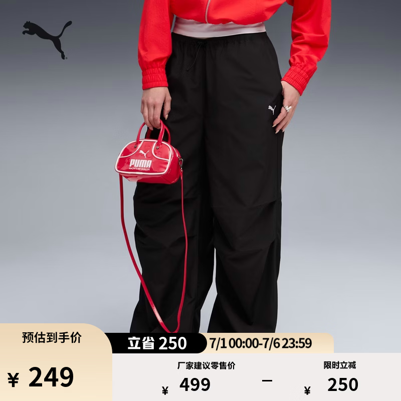 彪马（PUMA）黑色运动工装阔腿伞兵裤女款新款夏季休闲梭织长裤633978 黑色-01 L (165/66A)