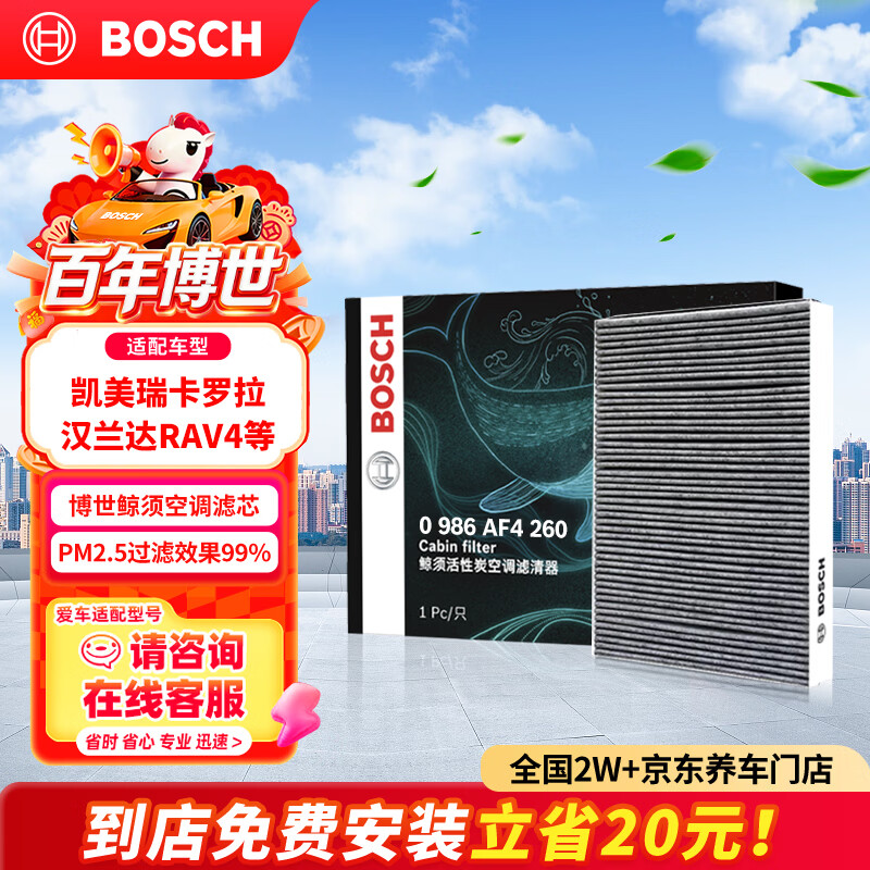 从心态看驾龄、从购物看车龄