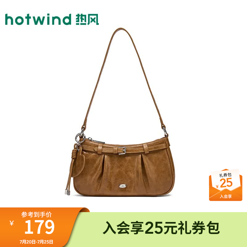 热风（Hotwind）商场同款女士甜酷爱心腋下包2026年夏季新款复古时尚斜挎单肩包 02棕色 F