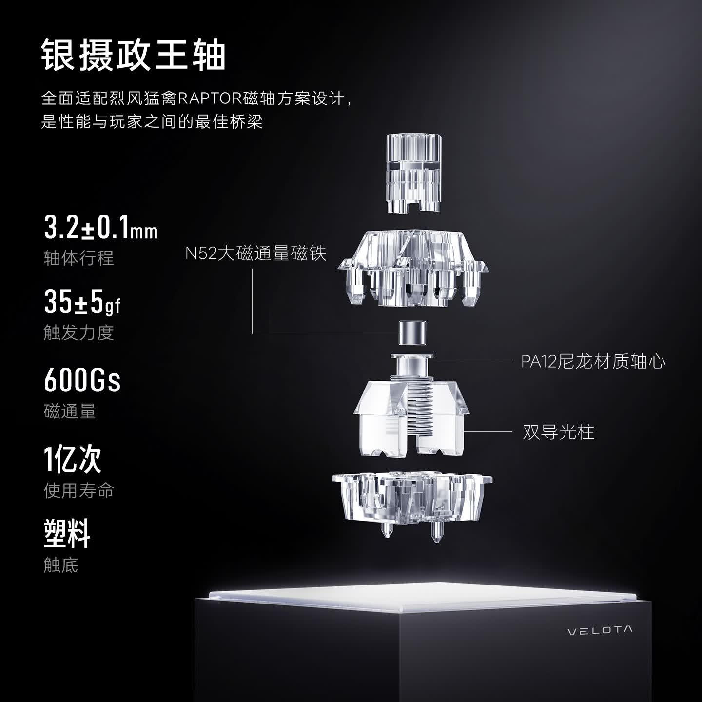 梵塔VELOTA FUZZY 63/60 V2 磁轴键盘63/60配列 双灯位 有线键盘 流光阳极工艺+浮雕工艺 按压快拆结构 FUZZY 60 V2 标准版 冰蓝 碳定板