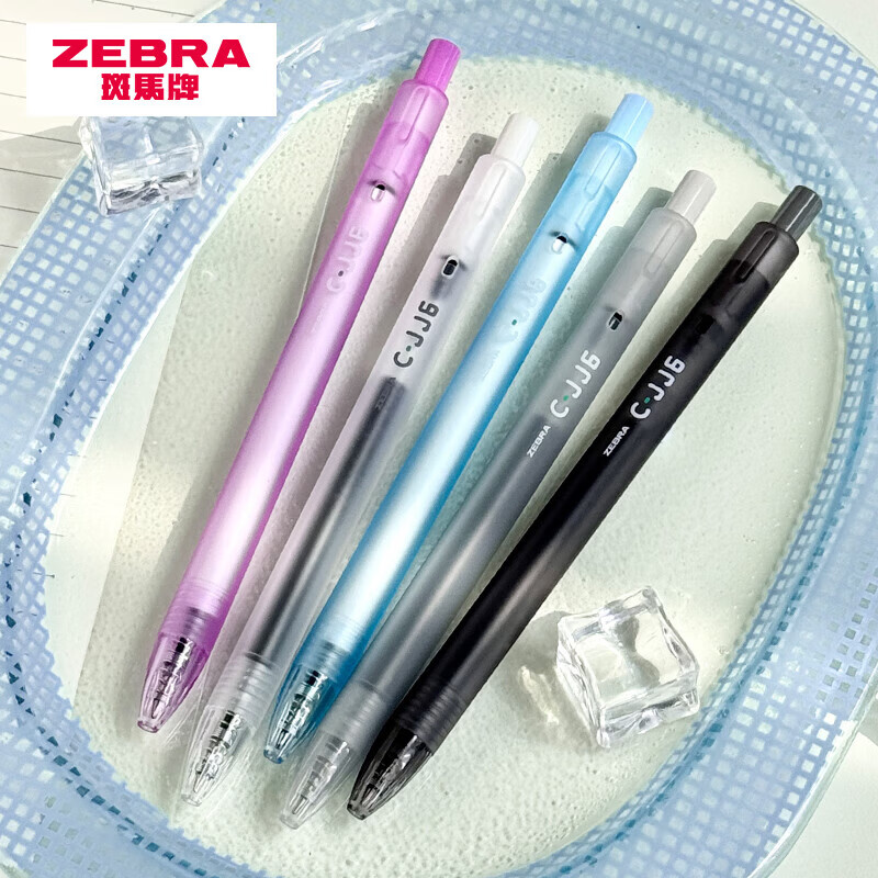 斑马牌(ZEBRA)雾透限定按动中性笔JJ6ins日系简约大容量刷题考试学生做手帐笔记专用0.5MM 【雾透限定】混搭 5支装