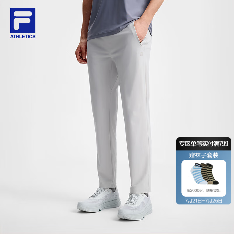 FILA 斐乐官方男士针织长裤2026秋季新款健身运动裤防晒凉感裤子 淡浅灰-GY L 175/84A/L