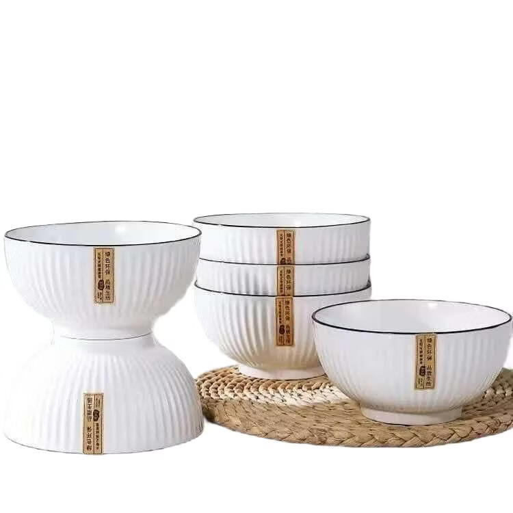 邯宝轻奢陶瓷餐具套装 碗盘组合家用乔迁送礼 4.5英寸饭碗山田烧竖纹【10个】