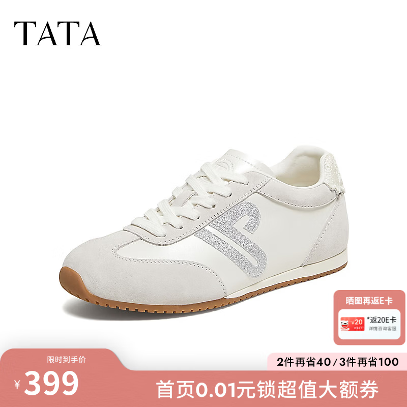 他她（TATA）女鞋2026新款阿甘鞋百搭平底休闲鞋运动德训鞋G6M01CM6 灰/米白 36