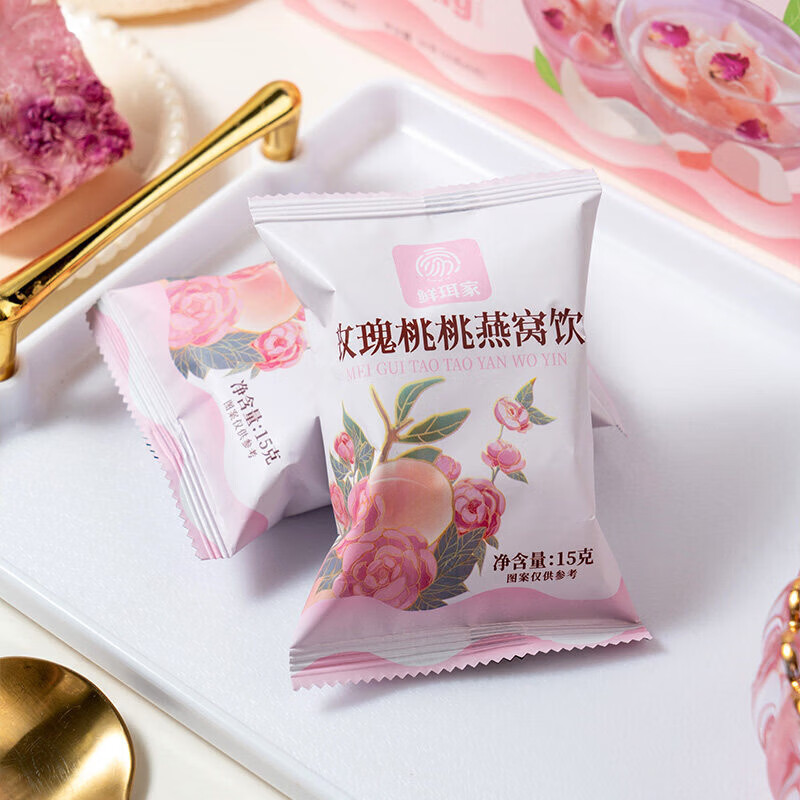 鲜珥家燕窝银耳羹60s冲泡即食免煮软糯多胶0蔗糖营养代餐送长辈礼盒送礼 玫瑰桃桃燕窝饮【2盒】 15g*12包