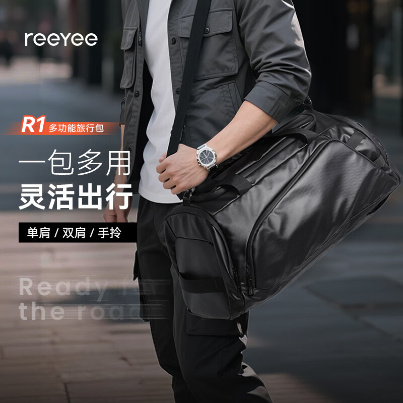 REEYEE大容量男士出差旅行包 斜挎单双肩多功能健身运动手提防水行李包 【26年升级版】炫酷黑 40L