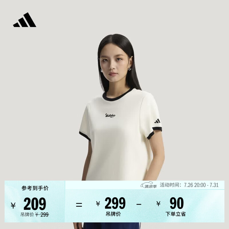 adidas球衣风纯棉休闲正肩短袖T恤女装夏季新款阿迪达斯轻运动   汉玉白   L