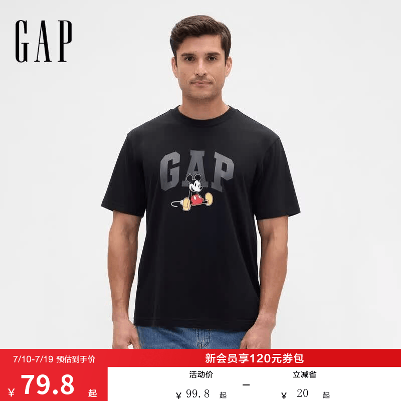 盖璞Gap男女装2026春季新款卡通图案圆领短袖T恤上衣美版 黑色 851270 XL 美码 2XL亚洲码185/108A 版型偏大建议拍小一码