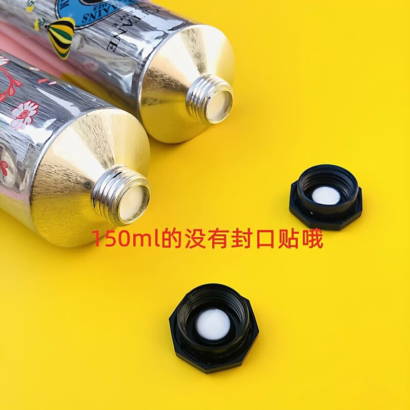 欧舒丹(L'OCCITANE)护手霜30/75/150ml乳木果杏仁樱花玫瑰橙教师节日礼物 甜蜜樱花30ml