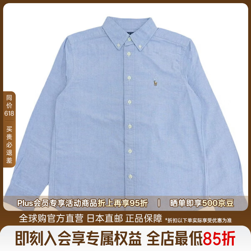 RALPH LAUREN 拉夫劳伦男士衬衫拉尔夫劳伦 服装 男士 女士  长袖 衬衫 M 棉 日本直邮