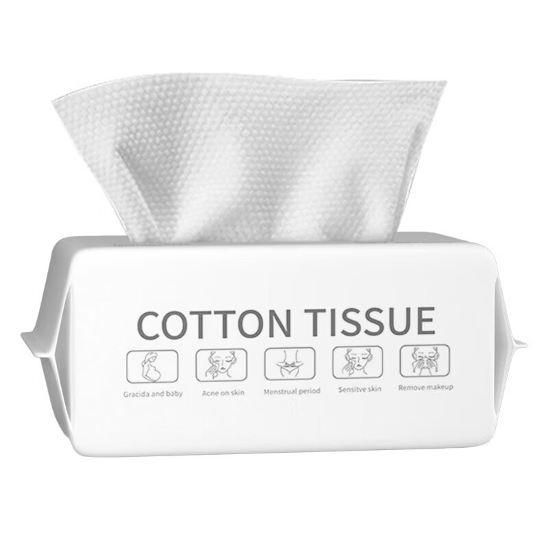 【严选百货】一次性洗脸巾抽取式加厚珍珠纹干湿两用棉柔卸妆化妆 常规款 100片 120克中包平纹(20X15CM)