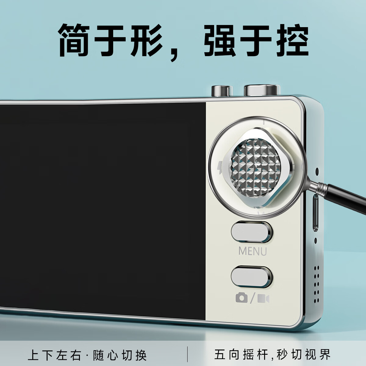 哈闪HASHAN数码相机学生校园入门卡片机生日礼物相机A8高清可传手机旅游便携超薄照相机白色32G 牛油果绿 苹果14及以下手机请联系客服要读卡器