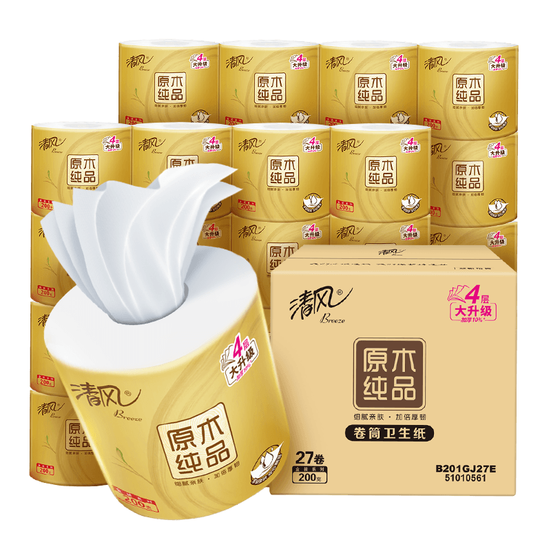 这评测费纸！8款抽纸大横评，心相印、洁柔、维达、得宝、清风、妮飘、舒洁、泉林本色哪家强？