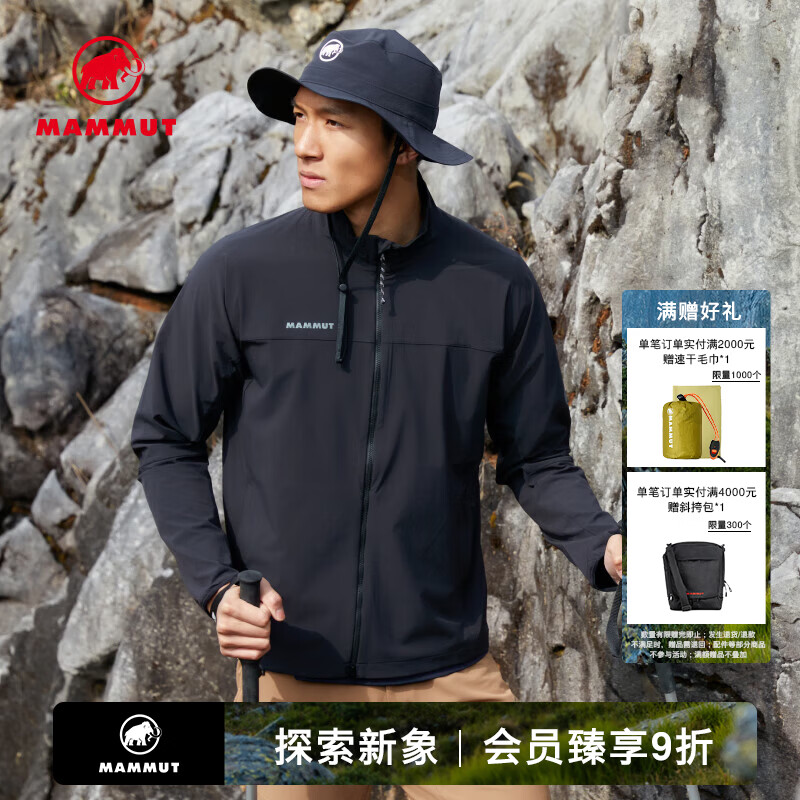 猛犸象（MAMMUT）Comfort 男士户外徒步舒适轻便轻量防泼水软壳夹克外套 黑色 XL