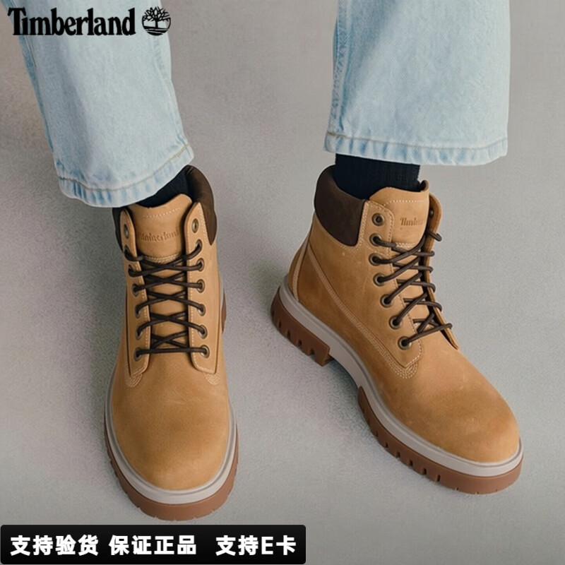 添柏岚（Timberland）马丁靴男鞋户外徒步登山鞋时尚高帮休闲靴 小麦色 42