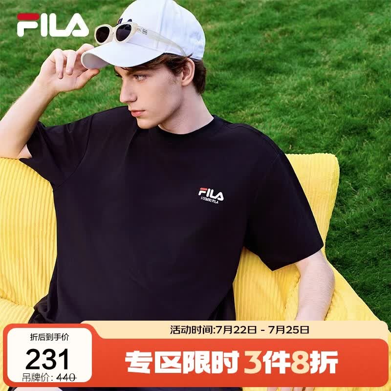 FILA 斐乐情侣短袖T恤2026夏季吸湿速干男女时尚圆领休闲防晒半袖上衣