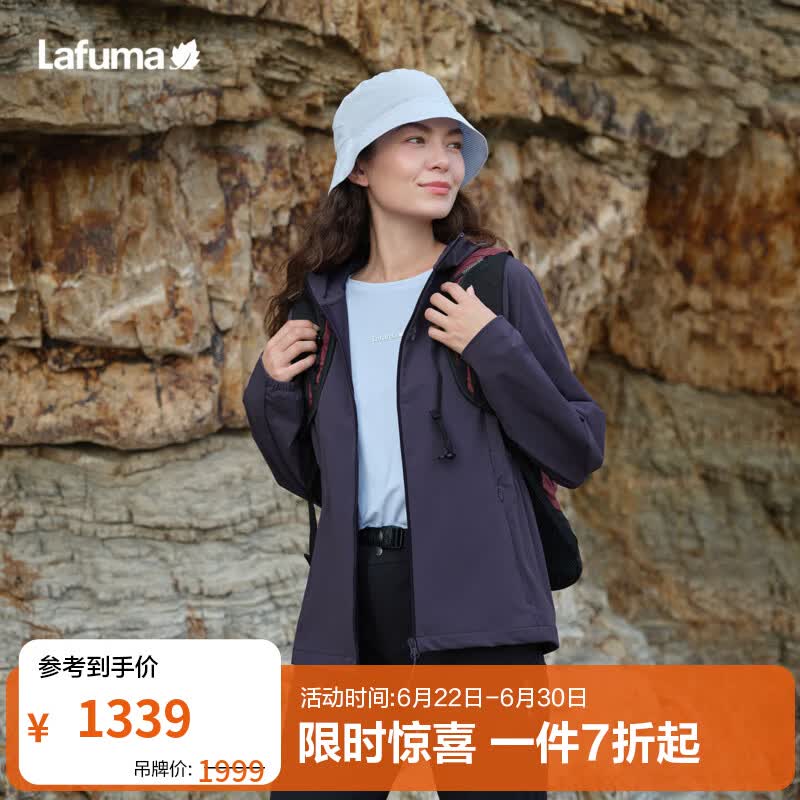LAFUMA乐飞叶户外Cordura软壳衣女春季连帽防泼水耐磨运动外套LFJA6AF61 暮帐紫PL 38 165/84A