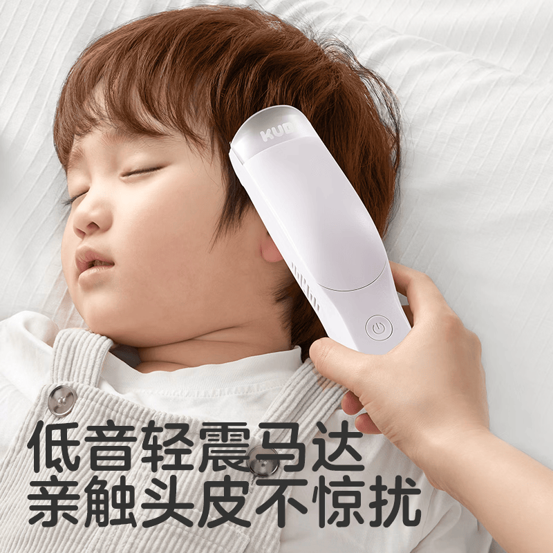 可优比婴儿自动吸发宝宝理发器低噪防水儿童剃头电推剪子 【透明盖升级款】吸发理发器-慕白