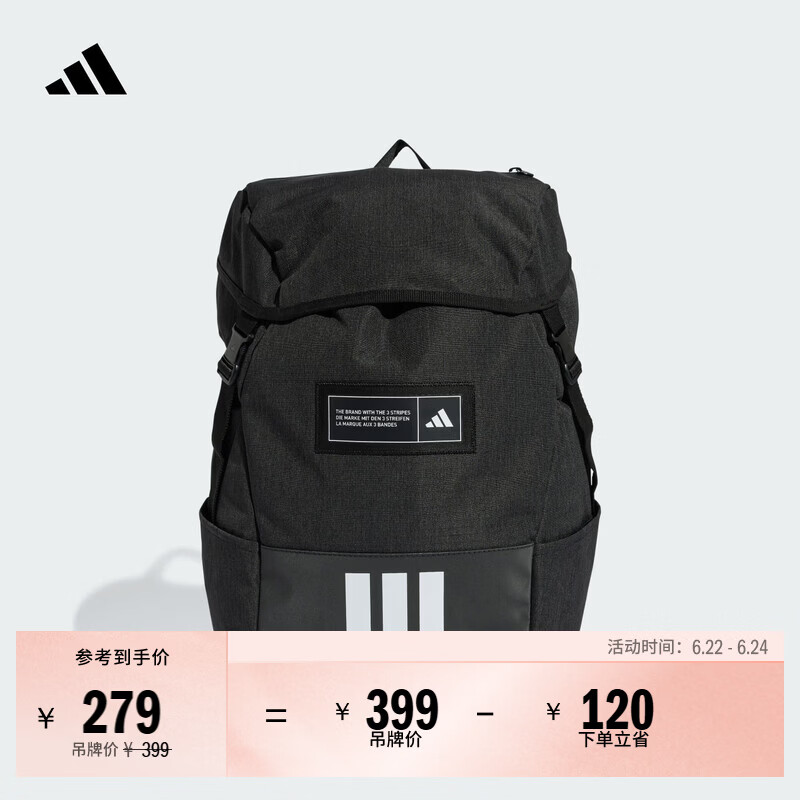 adidas训练运动健身短途旅行收纳翻盖双肩背包男女阿迪达斯官方   黑色/白   NS(均码)