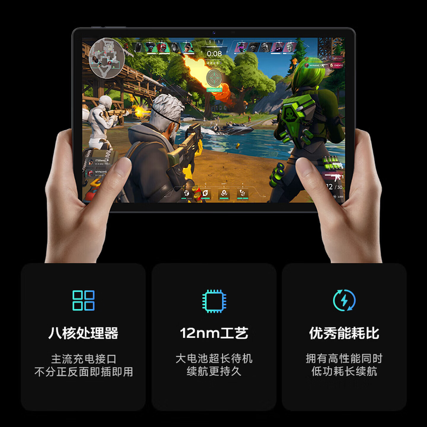 天空派2026款AI Pad Pro智能平板电脑 5G WiFi 8核旗舰处理器超高清护眼屏网课学习娱乐二合一便携平板 灰色 8核+64GB