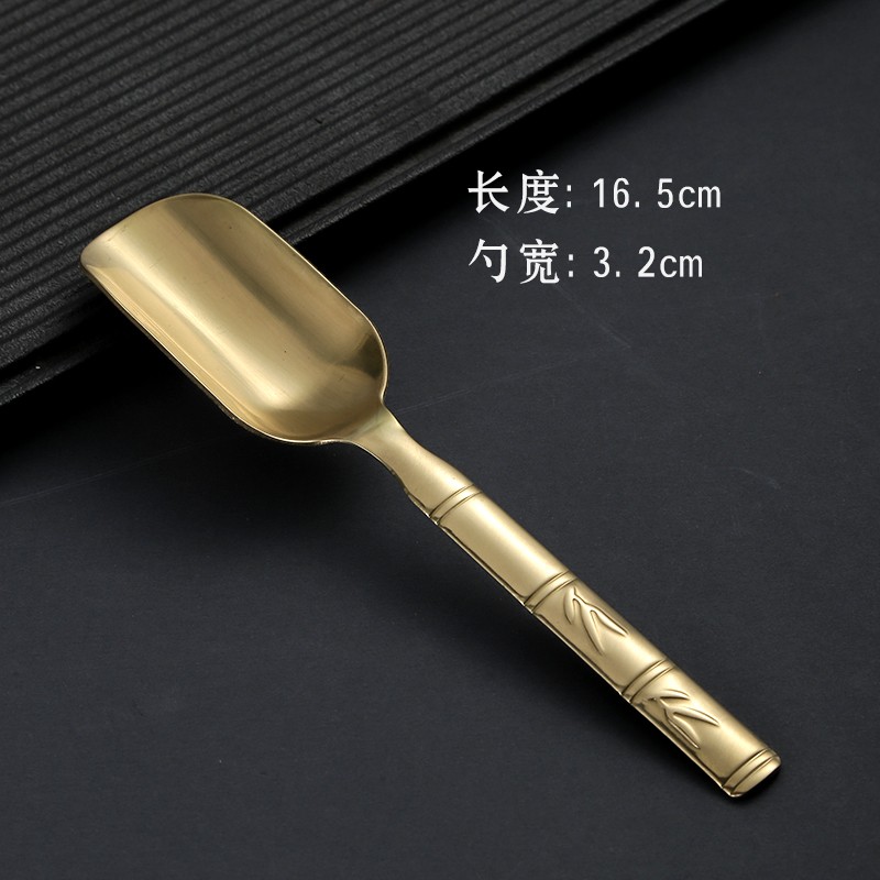 纯铜茶勺茶叶勺茶铲子茶匙茶艺用品功夫茶具配件茶道六