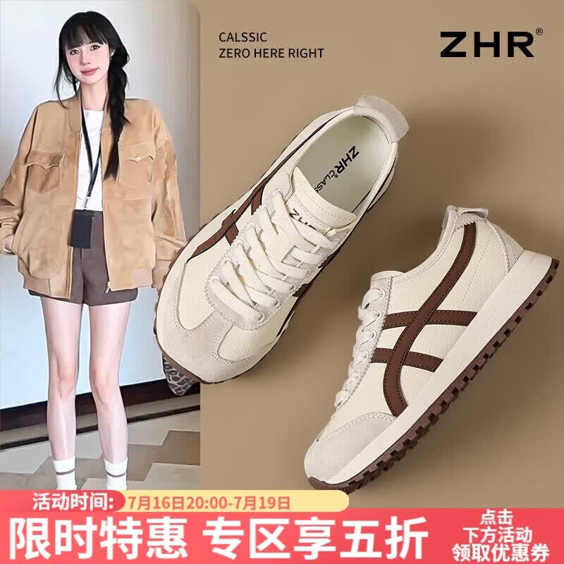 ZHR则则德训鞋女春季复古软底小白鞋女轻便运动休闲女鞋 G735 米咖 36 