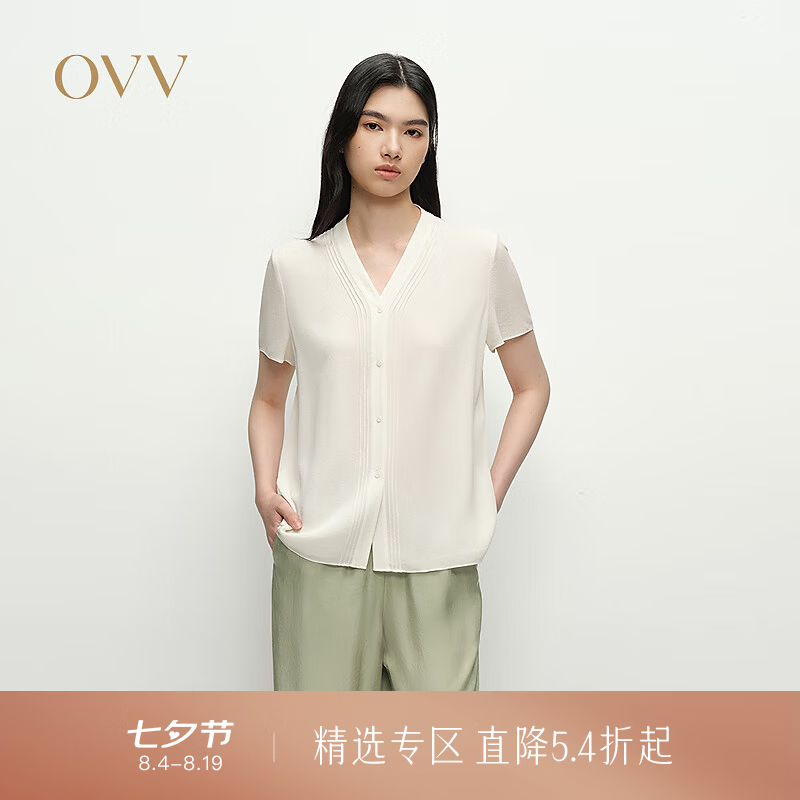 OVV【重磅真丝】2025春夏新款女装22MM鬼绉V领短袖衬衫 象牙白 L